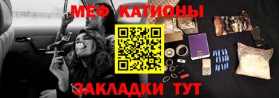 MDMA Premium VHQ Кимры