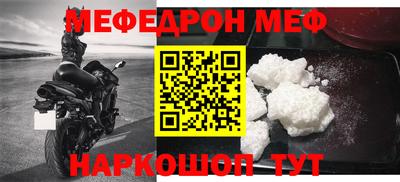 MDMA Premium VHQ Кимры