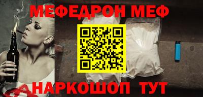 MDMA Premium VHQ Кимры