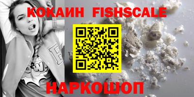 apvp Кингисепп
