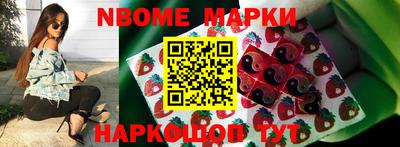 MDMA Premium VHQ Кимры
