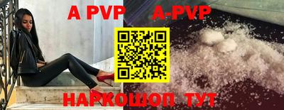 MDMA Premium VHQ Кимры