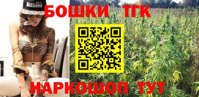 MDMA Premium VHQ Кимры