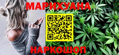 мяу мяу мука Кинель