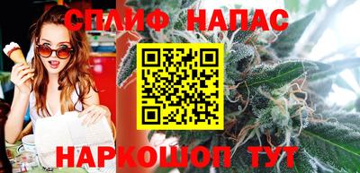 мяу мяу мука Кинель