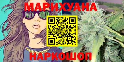 MDMA Premium VHQ Кимры