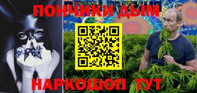 мяу мяу мука Кинель