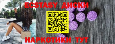 apvp Кингисепп