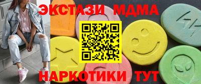 apvp Кингисепп