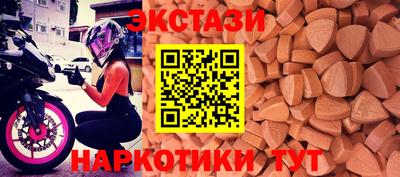 мяу мяу мука Кинель