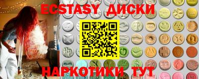 MDMA Premium VHQ Кимры