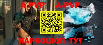 MDMA Premium VHQ Кимры