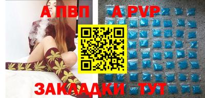 мяу мяу мука Кинель