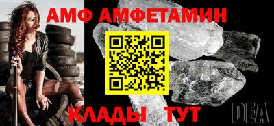 apvp Кингисепп