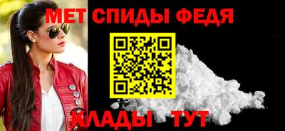 apvp Кингисепп