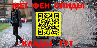 apvp Кингисепп