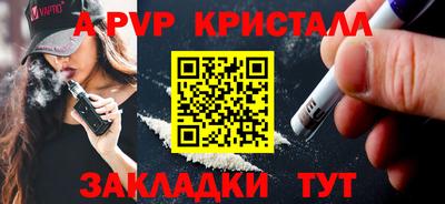 MDMA Premium VHQ Кимры