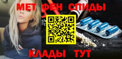 MDMA Premium VHQ Кимры