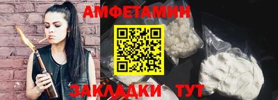 MDMA Premium VHQ Кимры