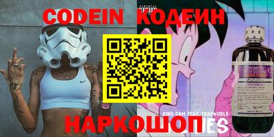 мяу мяу мука Кинель