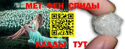 apvp Кингисепп