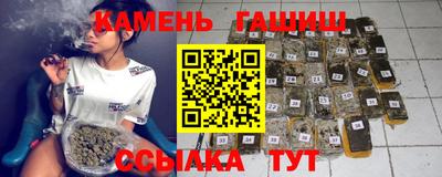 mdpv Тулун