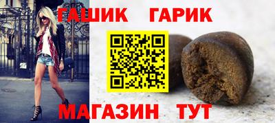 мяу мяу мука Кинель