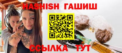 мяу мяу мука Кинель