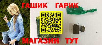 мяу мяу мука Кинель