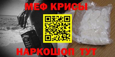 MDMA Premium VHQ Кимры