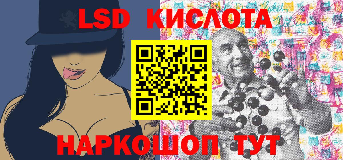 Котлас  Марки N-bome  Вход с VPN  как найти наркотики  Марки NBOMe 1500мкг 